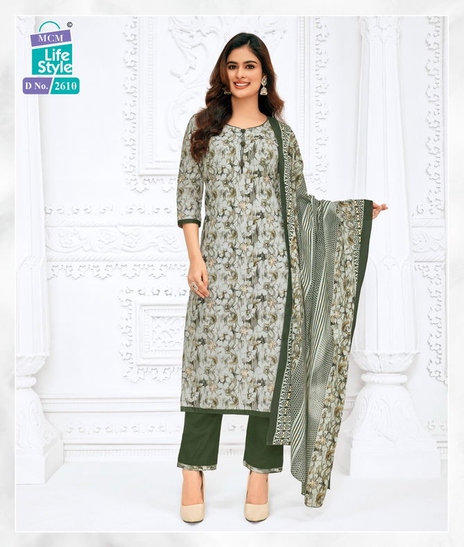 Priyalaxmi Vol 26 By Mcm Printed Cotton Dress Material
